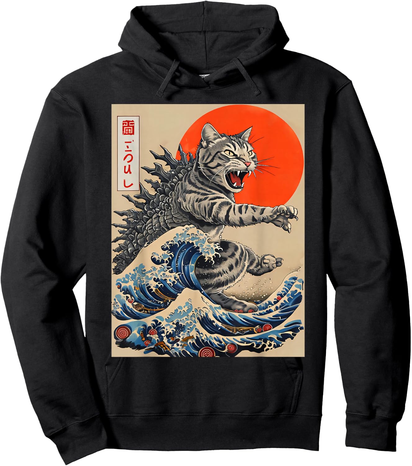 Catzilla Cat Japanese Art Funny Cat Gifts Women Kid Hoodie - Hoodie | Black