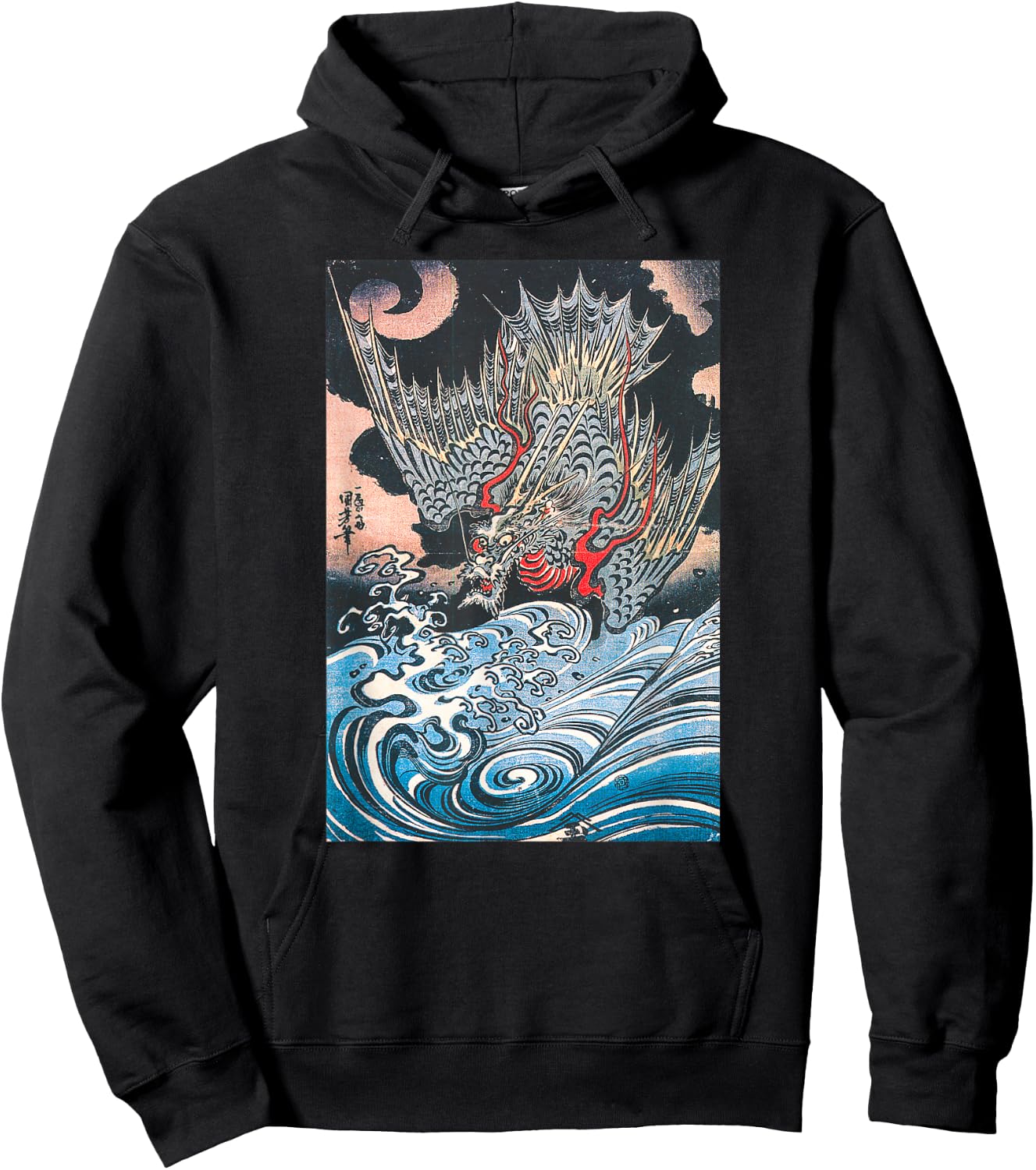 Aesthetic Japanese Vintage Streetwear Fashion Retro Graphic Hoodie - Hoodie | Black
