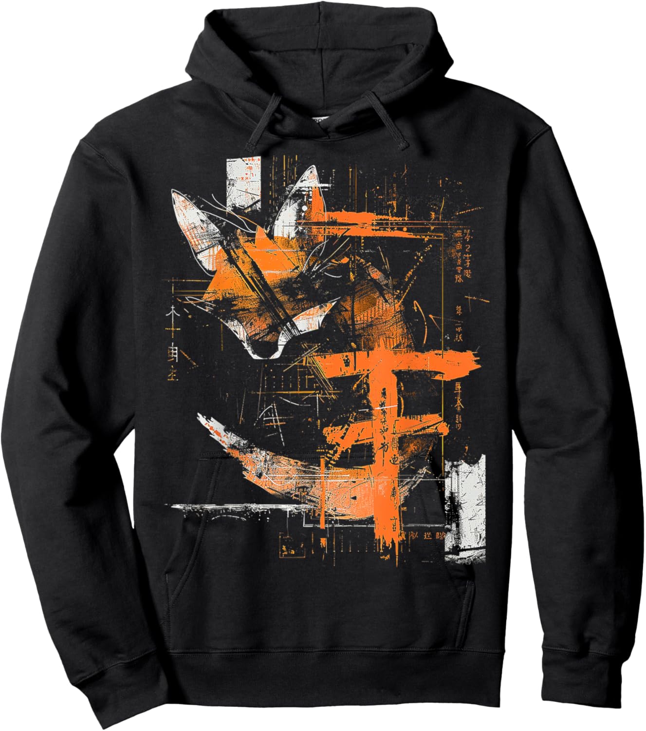 Fox Text Abstract Animal Geometric Art Graphic Fox Hoodie - Hoodie | Black
