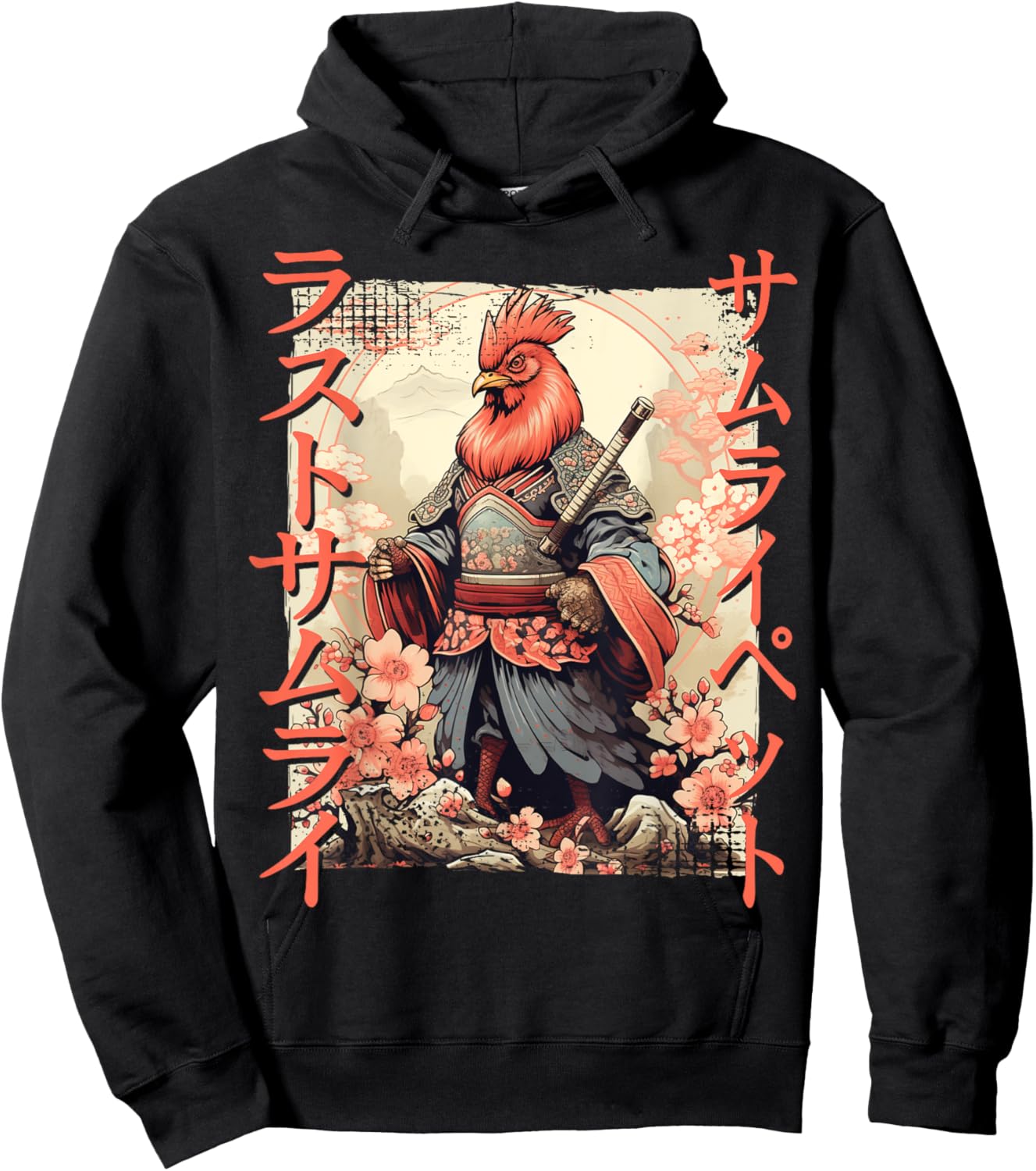 Cute Samurai Chicken Warrior Japanese Ninja Rooster Kawaii Hoodie - Hoodie | Black