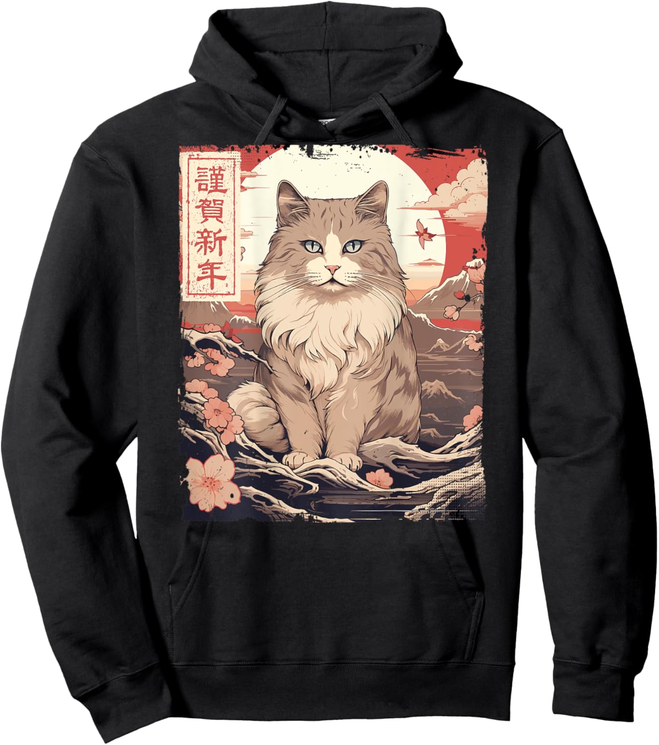 Japanische Katze Sonnenuntergang mit großer Welle und Kirschblüte. ZURÜCK Hoodie - Hoodie | Black