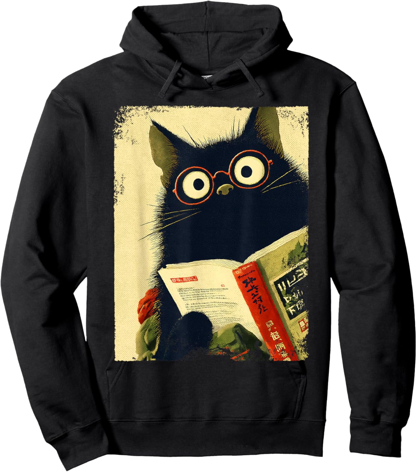 Vintage Japanisches Katzenbuch Liebhaber Bibliothekar Katze Papa Lehrer Hoodie - Hoodie | Black