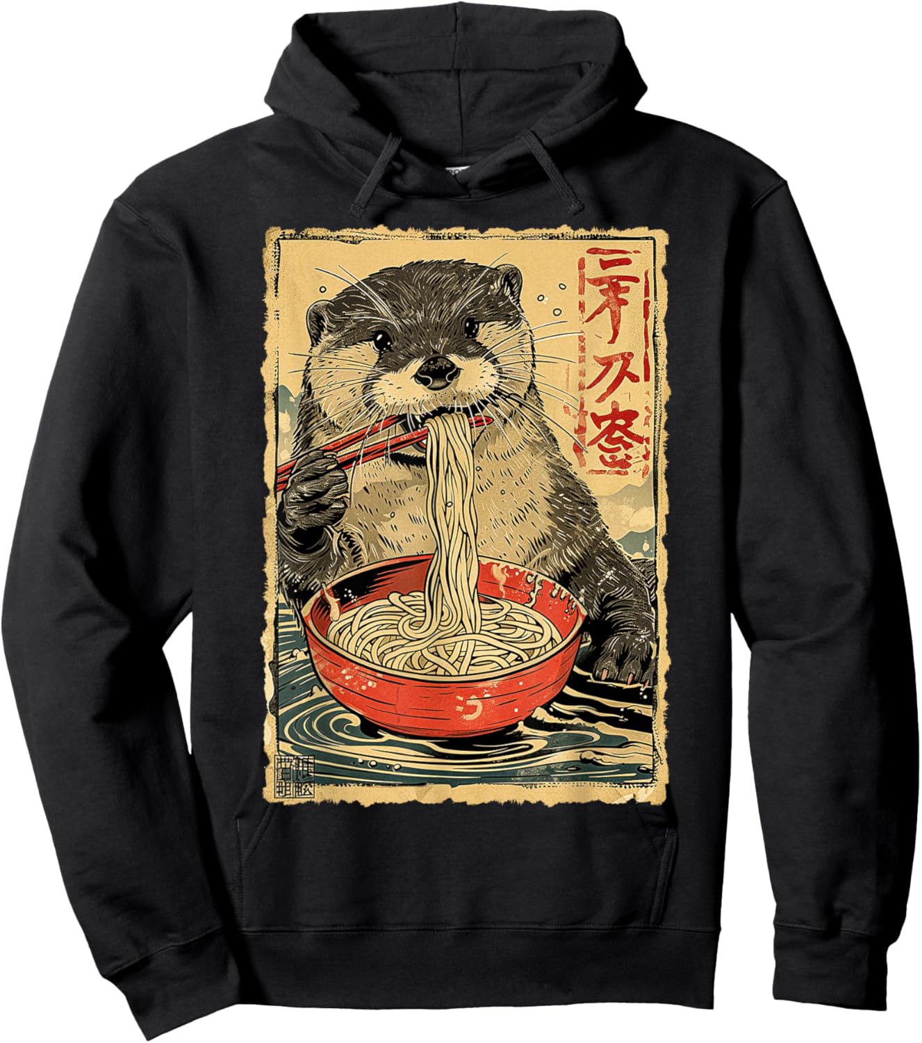 Funny Vintage Japanese Art Otter Eating Ramen Noodles Kids Hoodie - Hoodie | Black