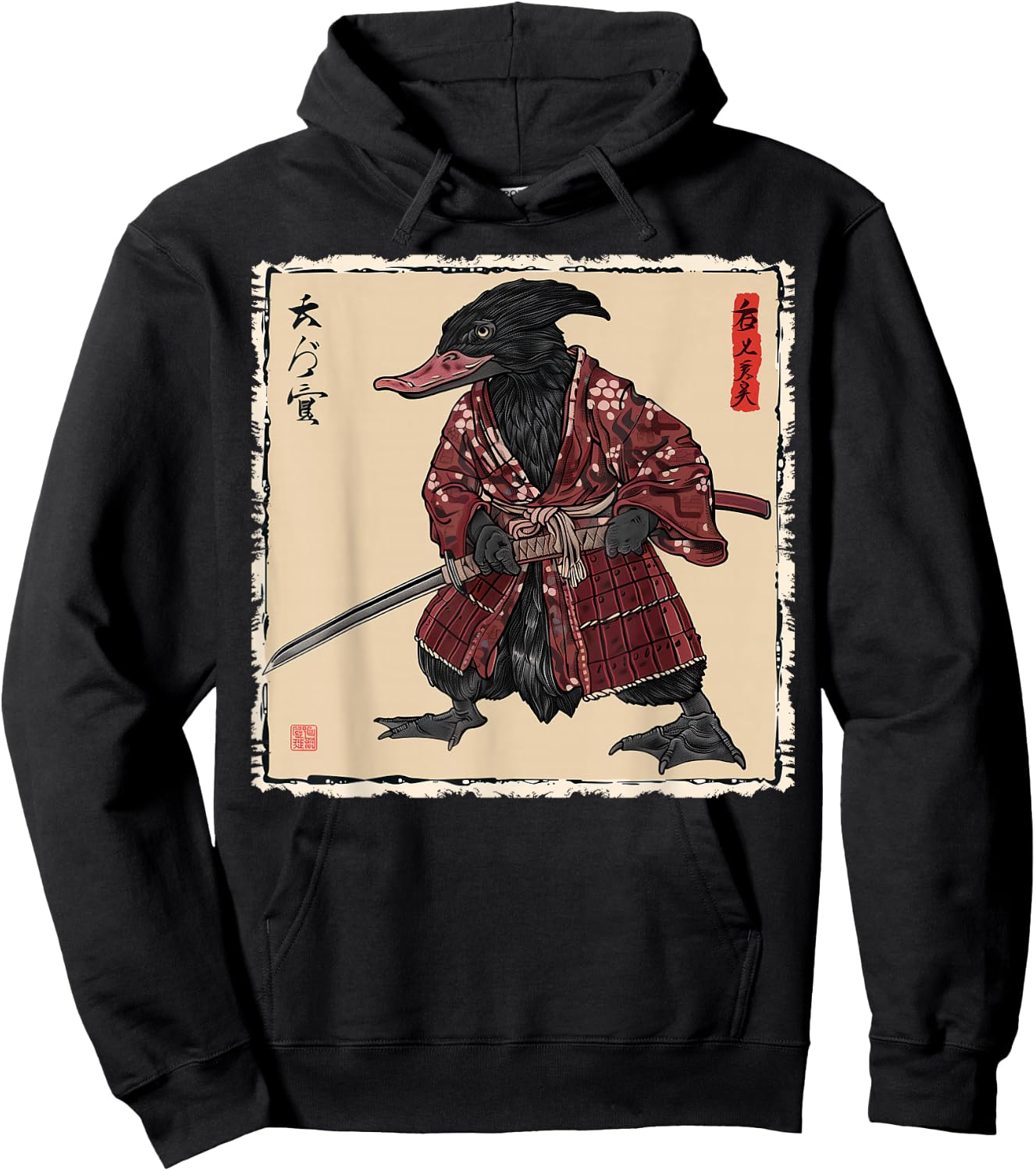 Platypus Animal Japanese Art Samurai Ukiyo-e Hoodie - Hoodie | Black