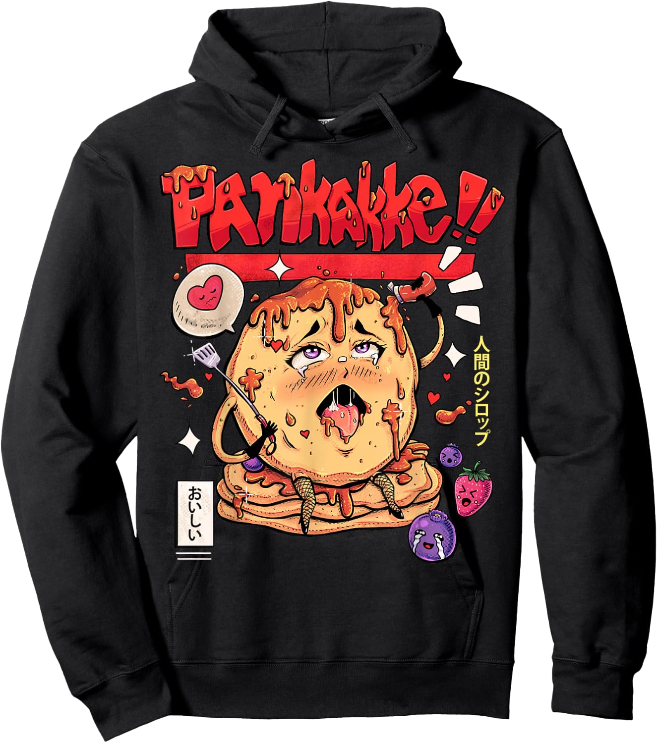 Pankakke Kawaii Pancake Funny Japanese Naughty Foodie Pun Hoodie - Hoodie | Black