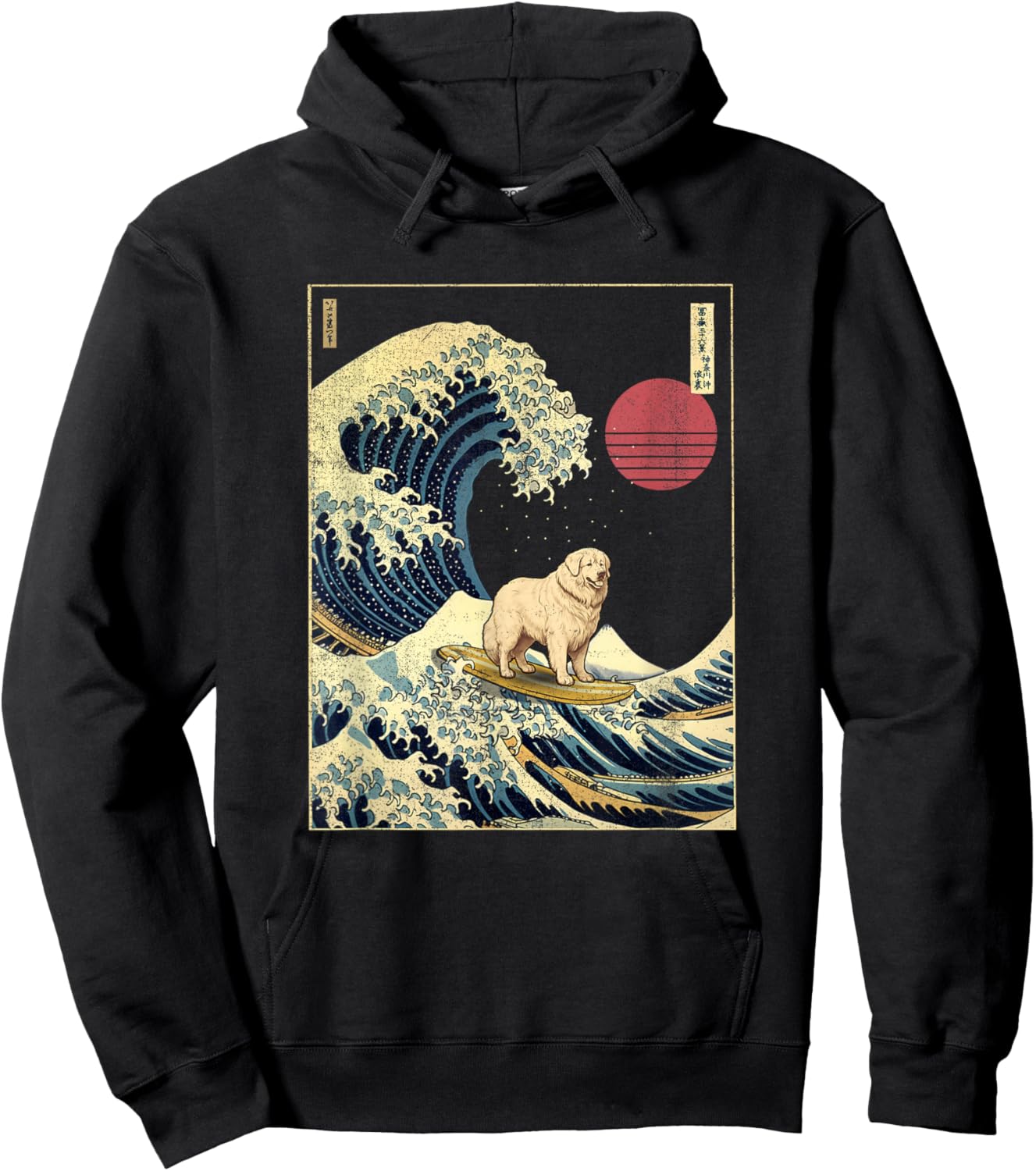 Great Pyrenees Japanese Kanagawa Wave Funny Surf Dog Hoodie - Hoodie | Black