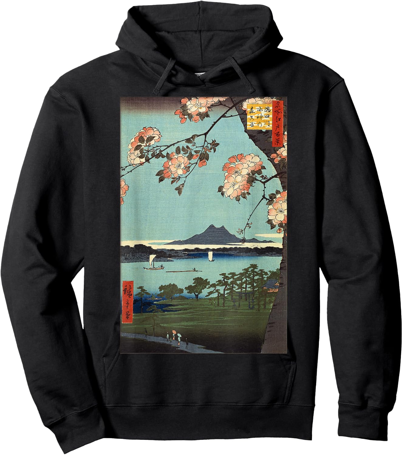 Japanese Retro Art Clothing Suigin Grove Hoodie - Hoodie | Black
