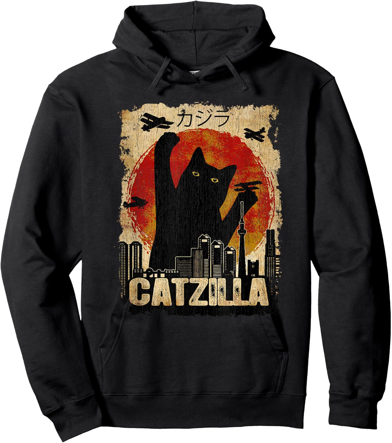 Vintage Catzilla - Funny Kitten and Cat Hoodie - Hoodie | Black