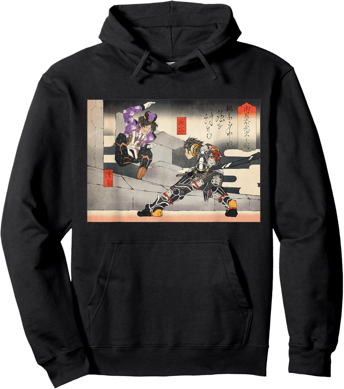 PSO2 Ash vs. Doudou Ukiyo-e Style Hoodie - Hoodie | Black