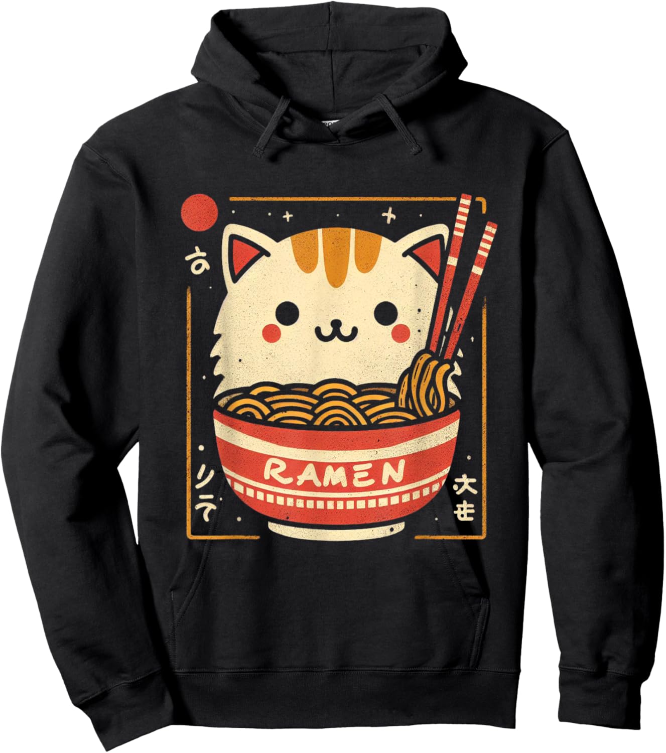 Ramen Cat Kawaii Neko Japanese Noodles Aesthetic Otaku Lover Hoodie - Hoodie | Black