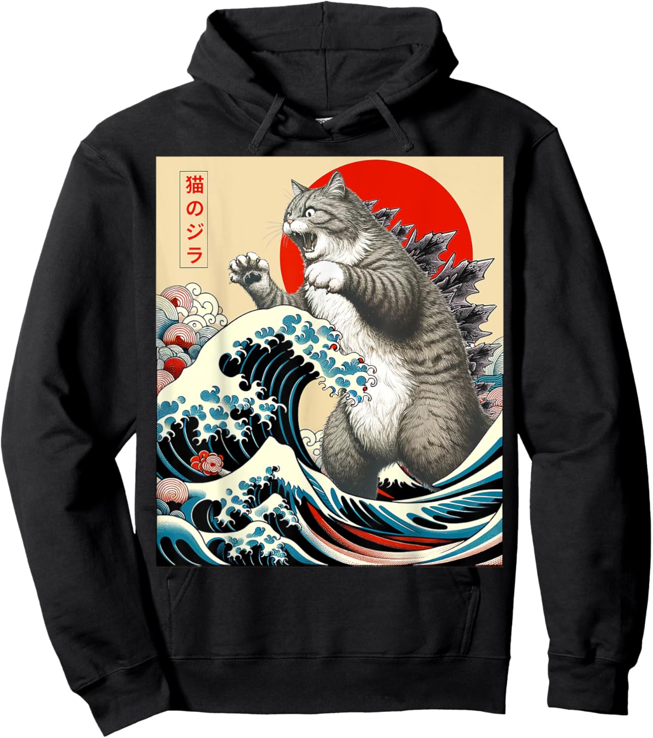 Catzilla Cat Japanese Art Funny Cat Gifts Men Kid Hoodie - Hoodie | Black