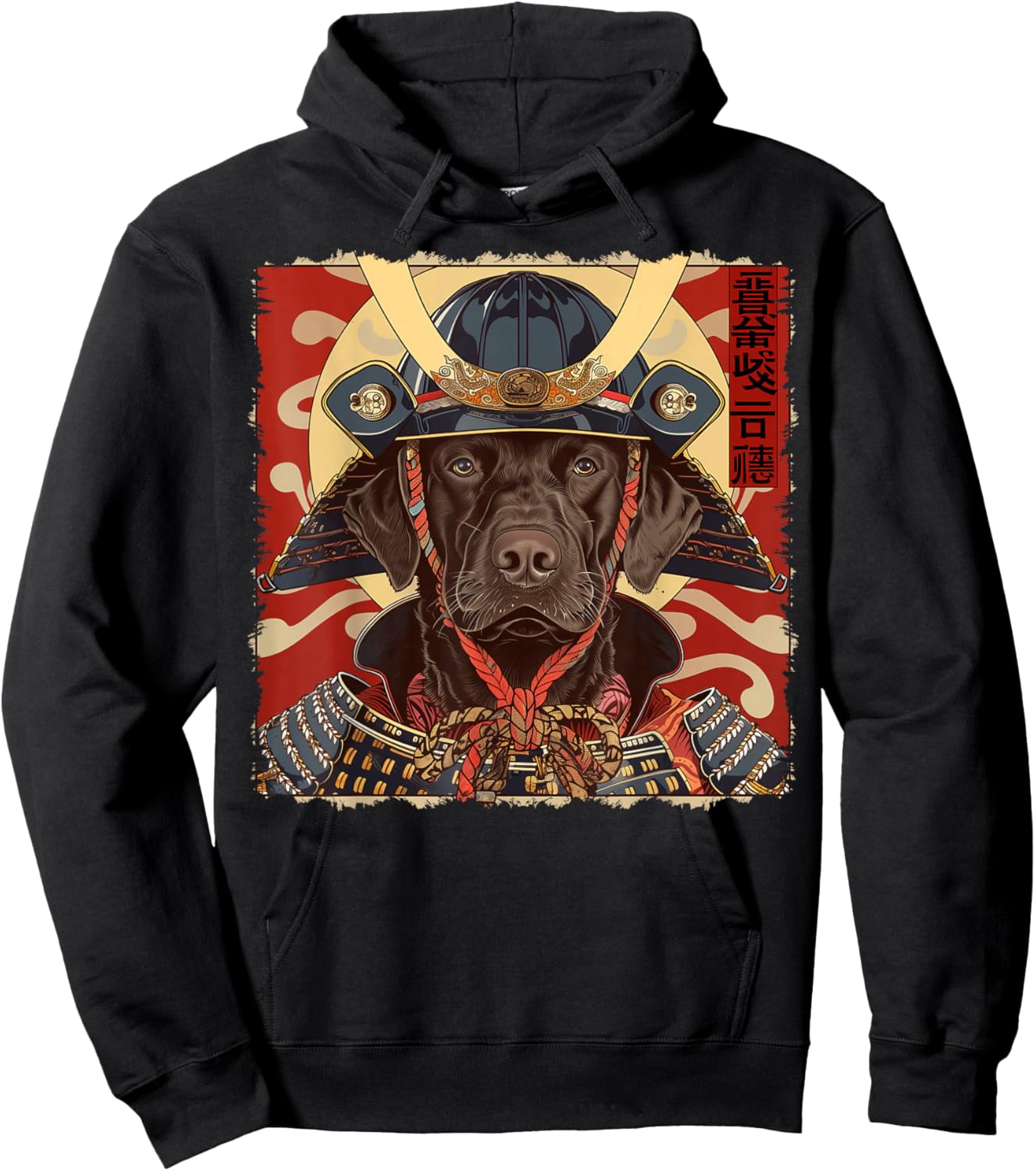 Chocolate Lab Labrador Retriever Dog Japanese Art Samurai Hoodie - Hoodie | Black