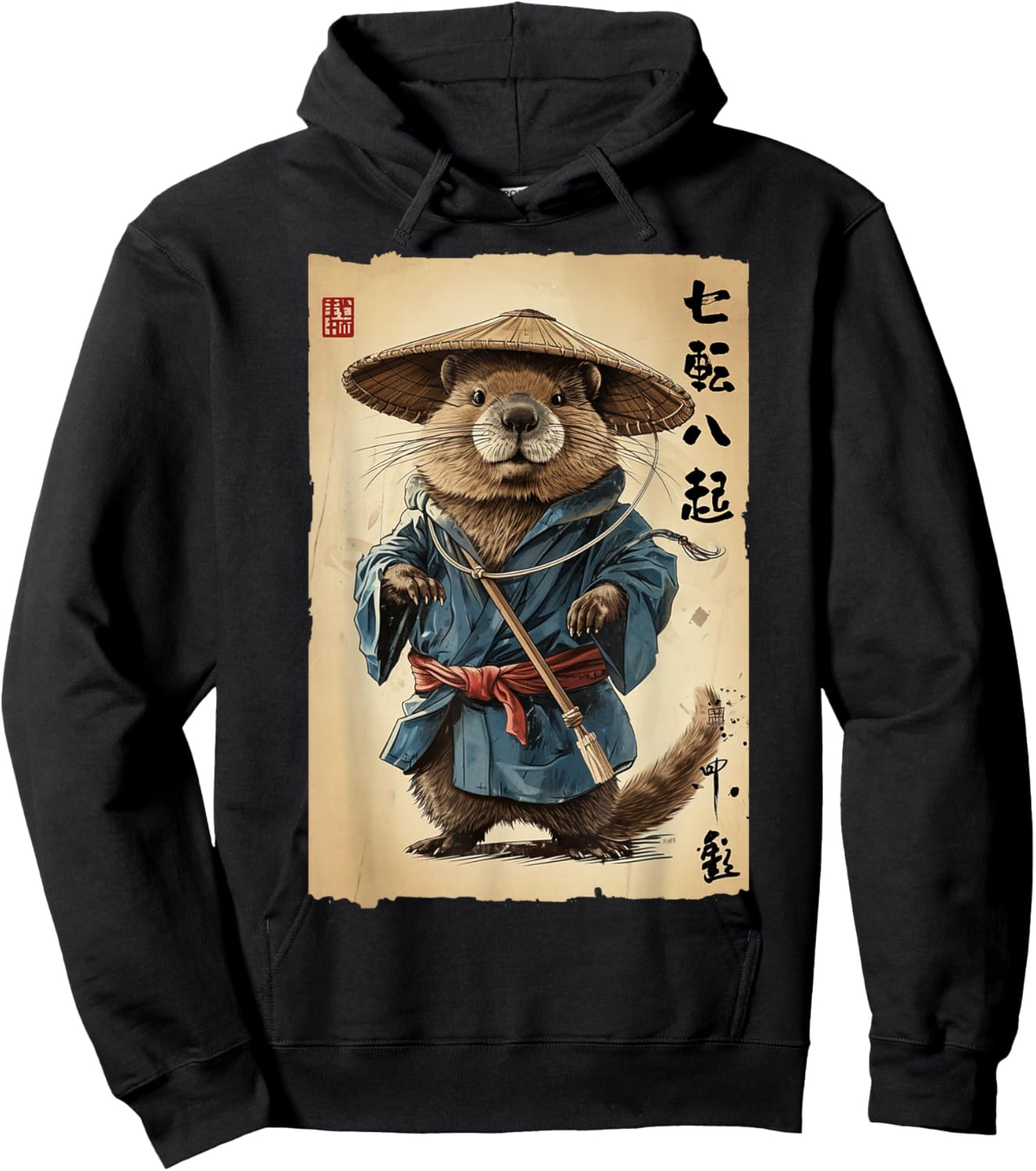 Samurai Beaver: Vintage Japanese Art Inspirational Quote Hoodie - Hoodie | Black