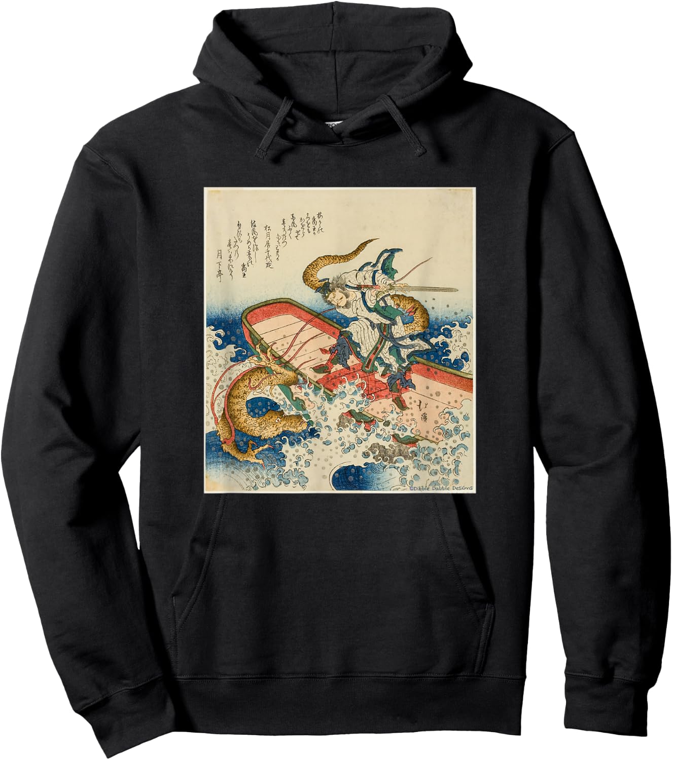 Vintage Japanese Art of Man Fighting Dragon - Japanese Hoodie - Hoodie | Black