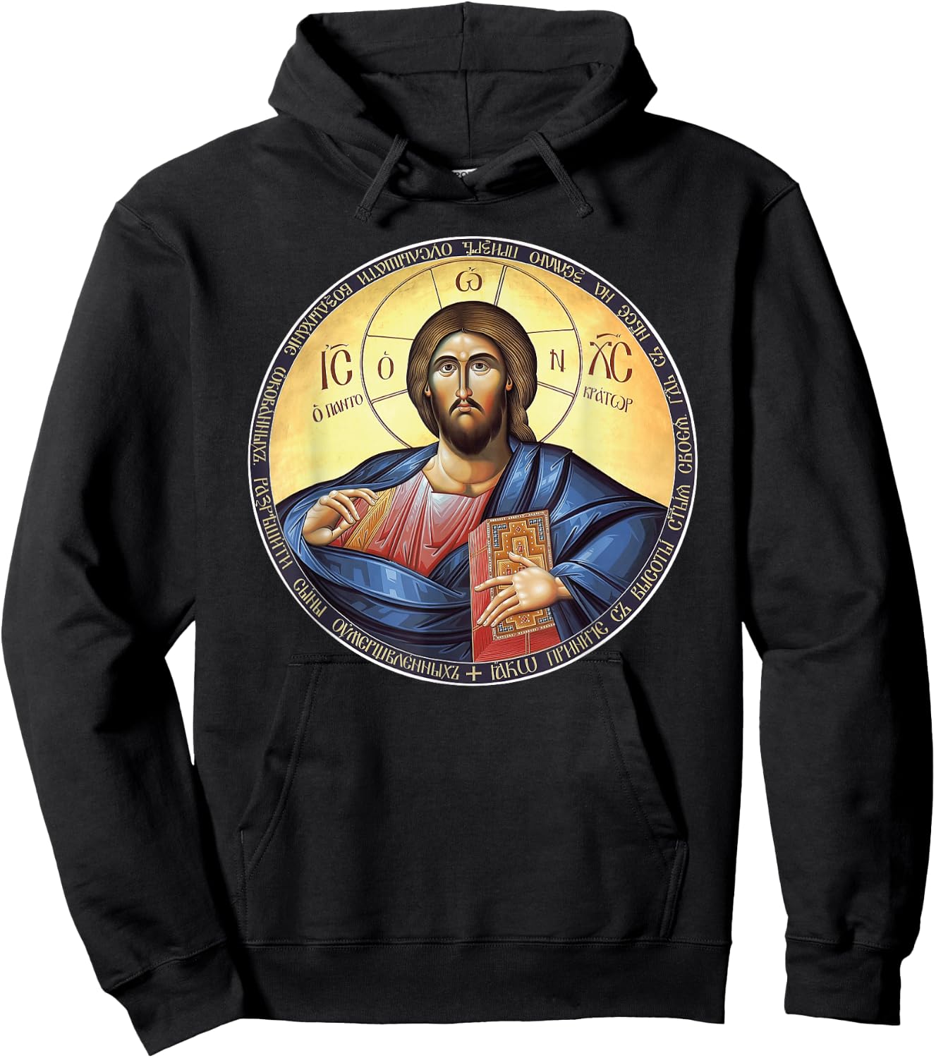 Jesus Christ Pantocrator Orthodox Byzantine Icon Hoodie - Hoodie | Black