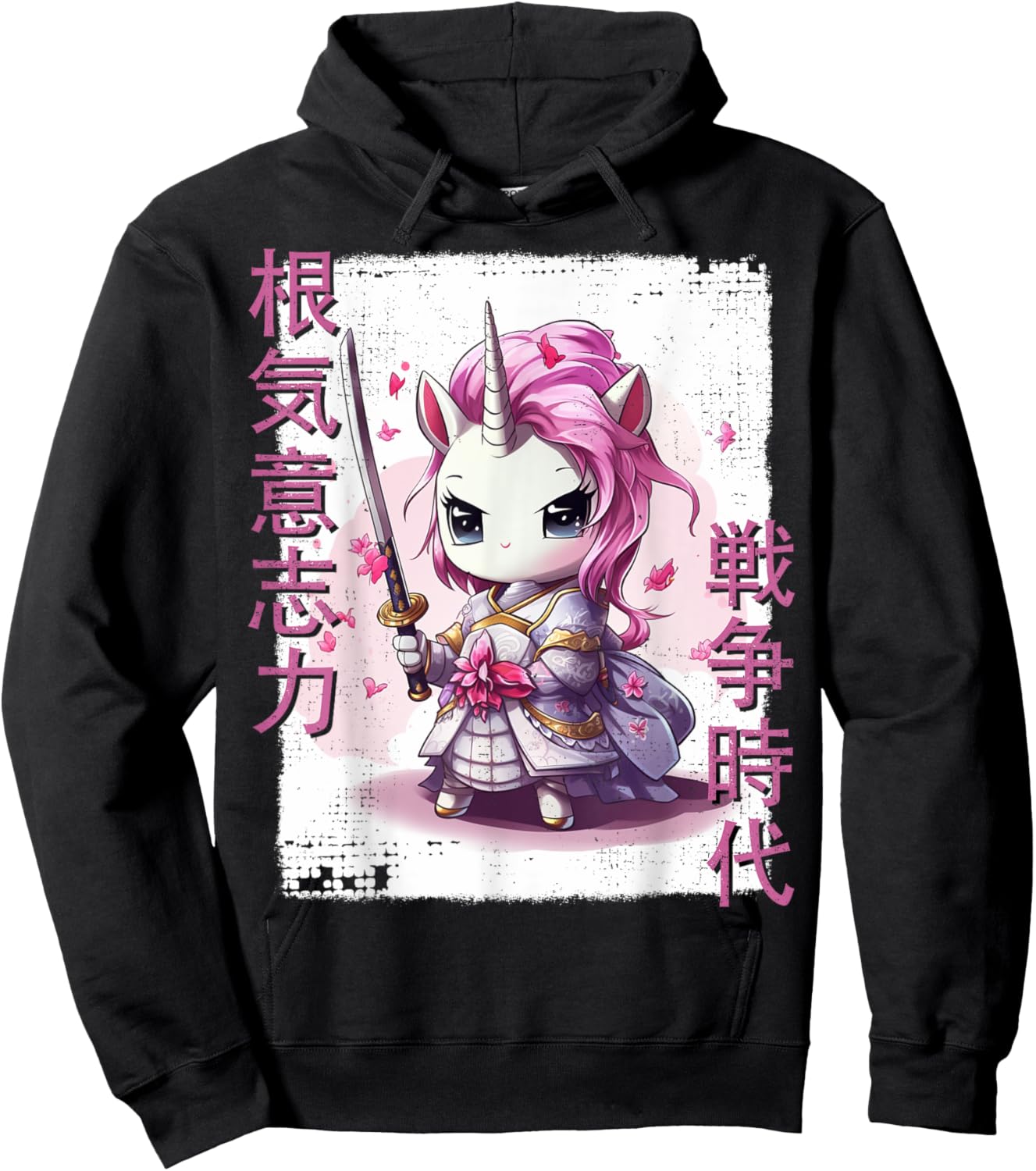 Samurai Unicorn Warrior Japanese Ninja Unicorn Kawaii Hoodie - Hoodie | Black