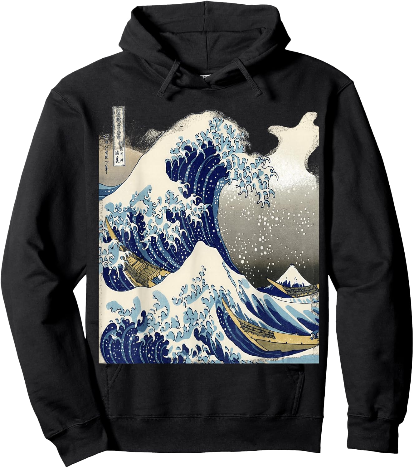 Cranberrysky Retro Vintage Japanese Painting Tsunami The Great Wave - -Adults - Black - Small - Short Sleeve Hoodie - Hoodie | Black