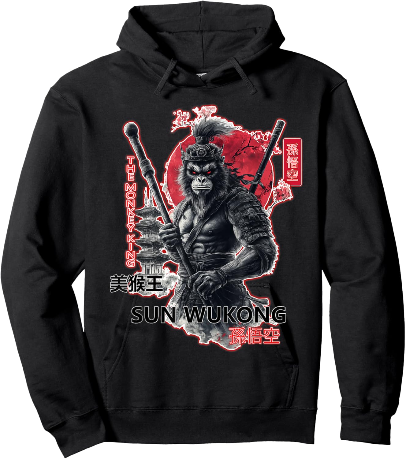 Legendary Mythical Hero Sun Wukong, aka The Monkey King Hoodie - Hoodie | Black