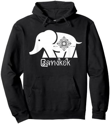 Thailand Bangkok Elephant Graphic Thai Souvenir Travel Gift Hoodie - Hoodie | Black