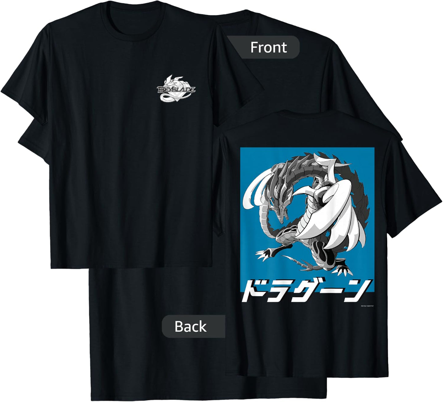 Beyblade Dragoon Monochrome T-Shirt - T-Shirt | Black