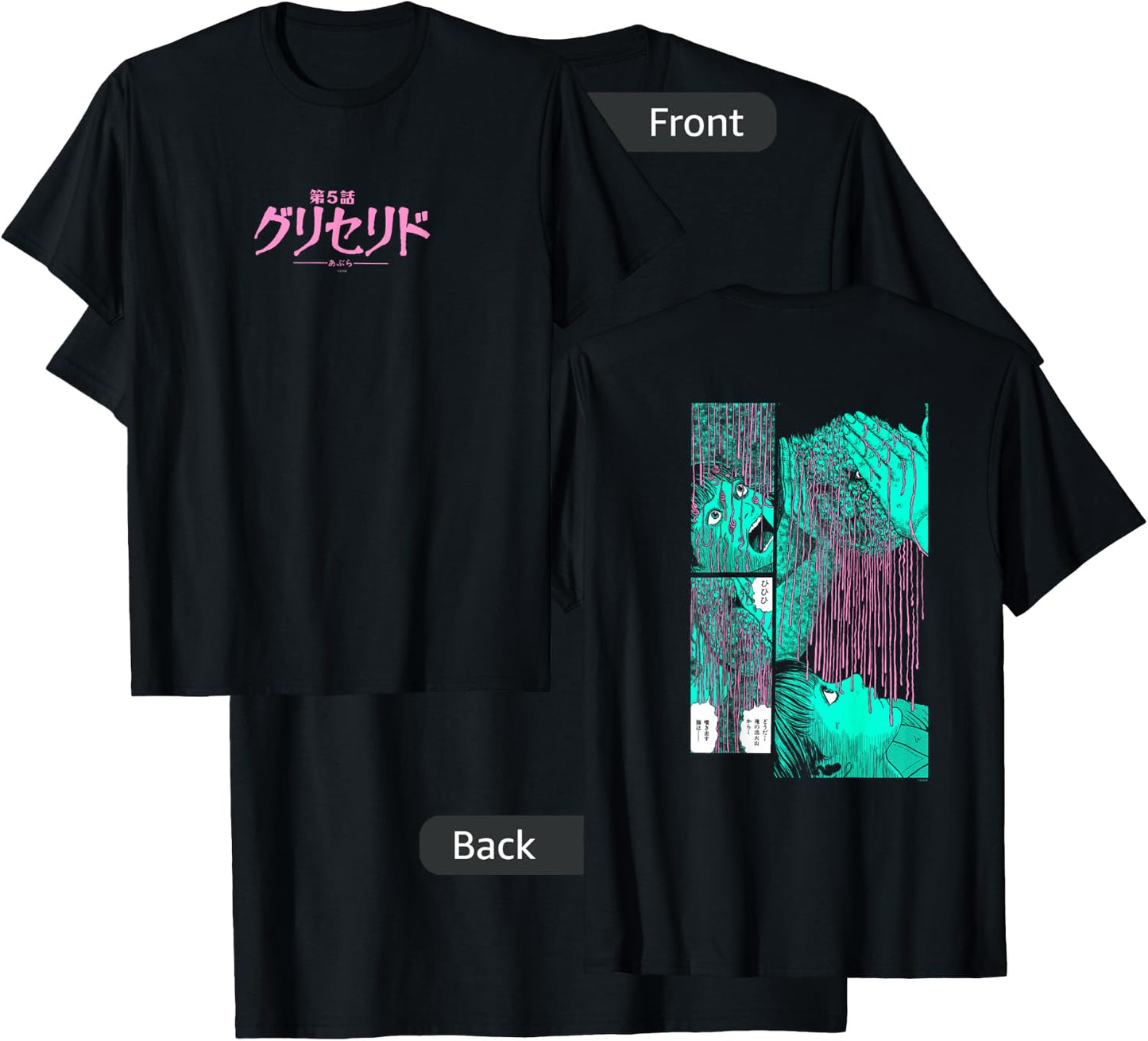 Junji Ito Puss Back Print T-Shirt - T-Shirt | Black