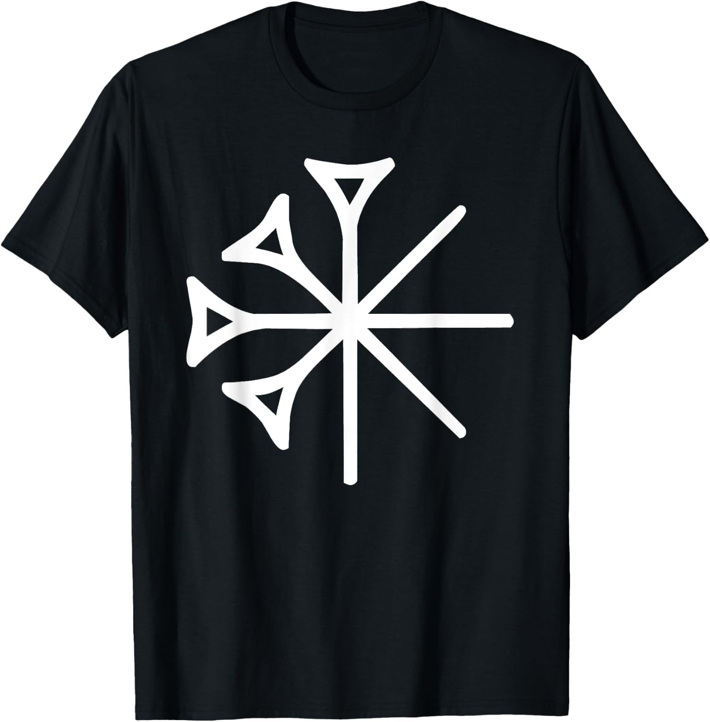 God An Symbol Ur III Sumerian Cuneiform Anu Dingir Spiritual T-Shirt - T-Shirt | Black