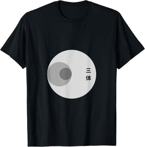 3 Body Problem - Space & Science Enthusiast Apparel T-Shirt - T-Shirt | Black