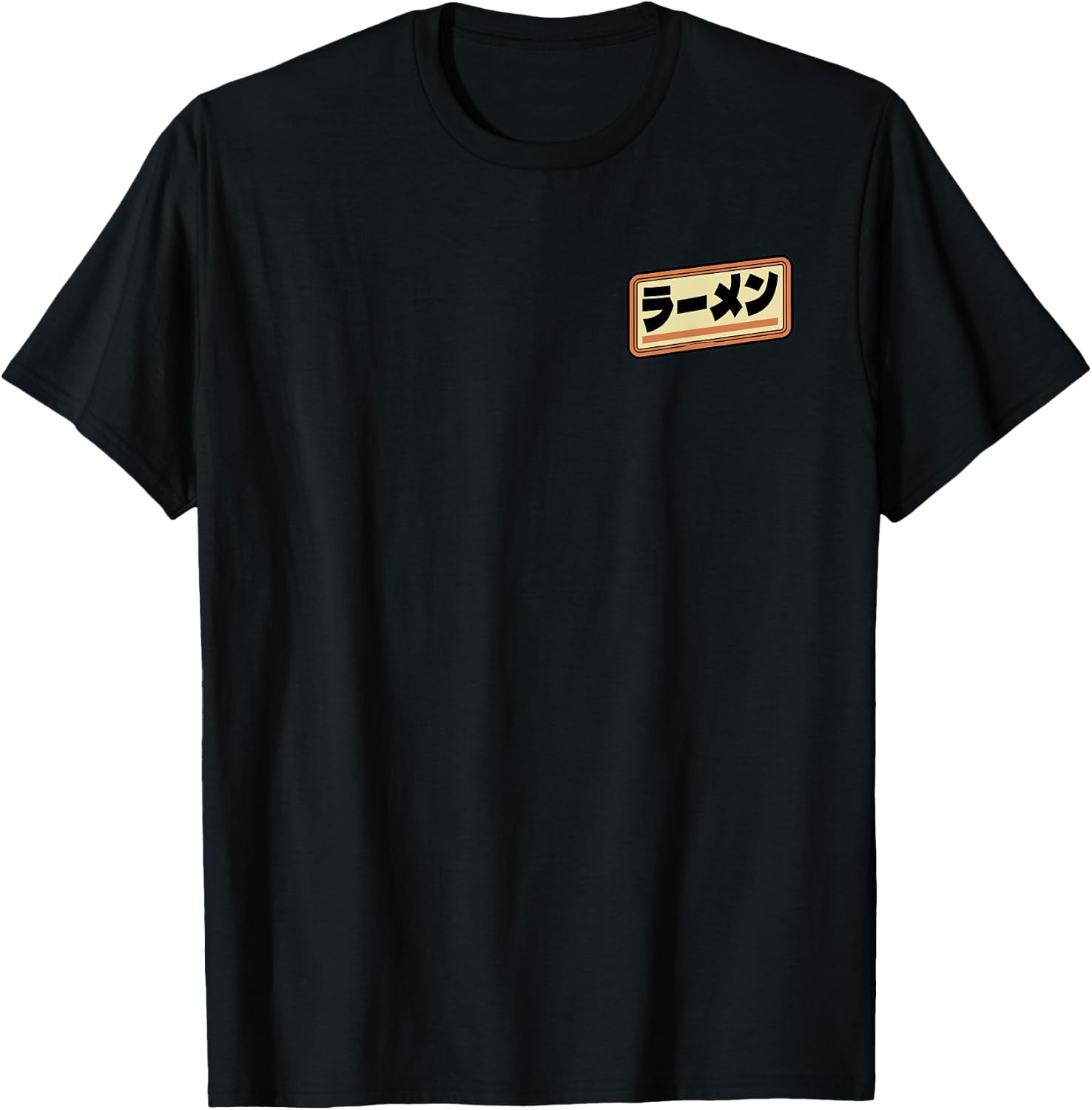 Vintage Ramen Japanese Food 80s Retro Front & Back. T-Shirt - T-Shirt | Black