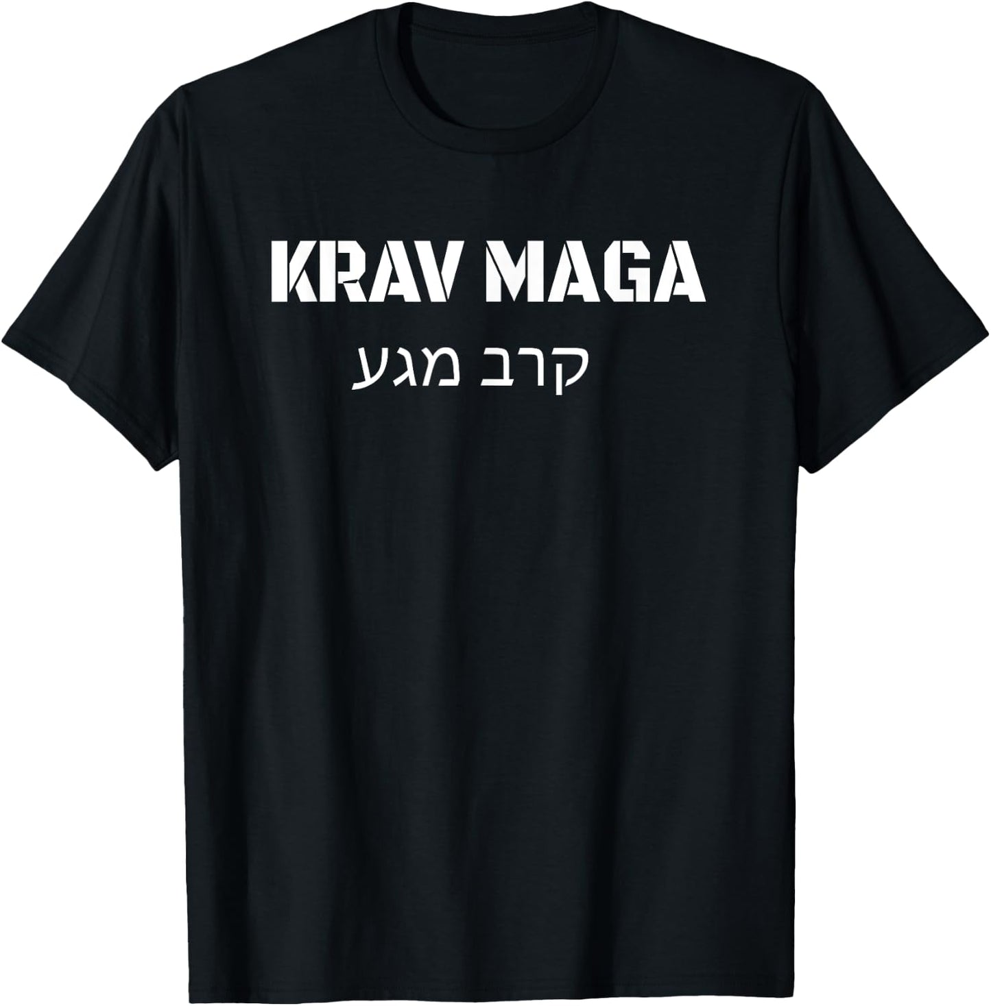 Krav Maga Shirt Self-Defense IDF T-Shirt - T-Shirt | Black