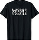 Cow Mimi Birthday Family Matching Girl Boy Farm Birthday T-Shirt - T-Shirt | Black