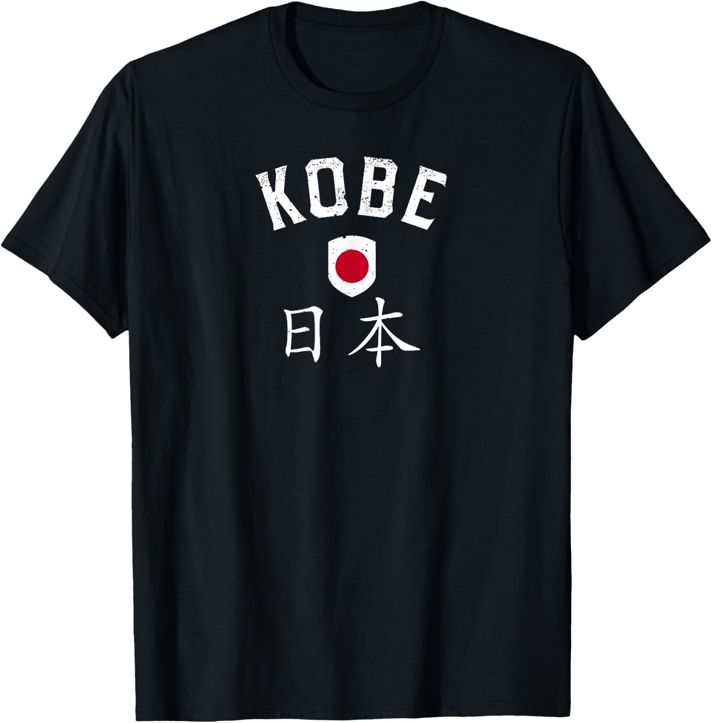 Kobe Japan T Shirt - Japanese Flag Kobe T-Shirt - T-Shirt | Black