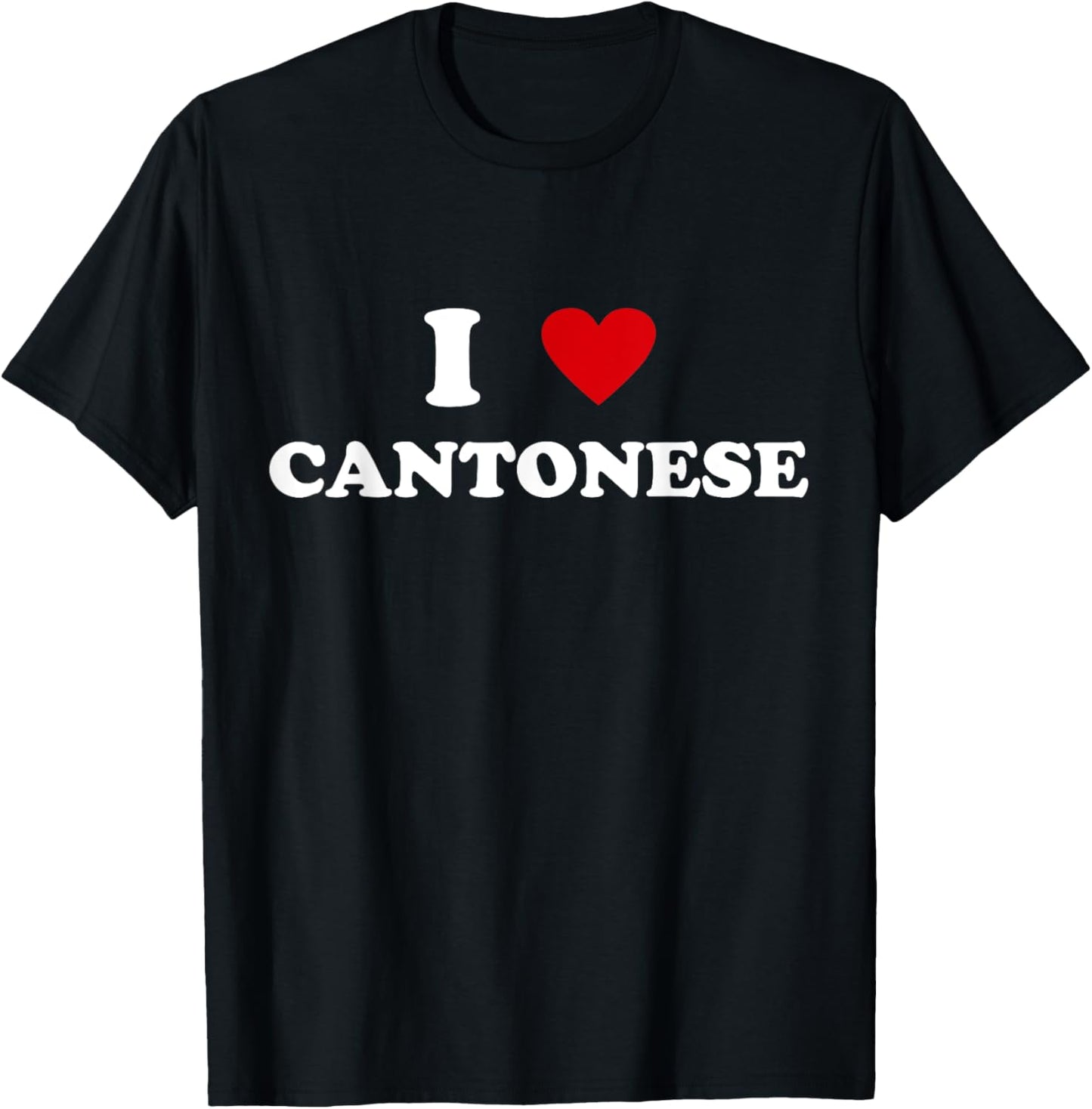 I Heart Teacher - Funny I Love Cantonese Women T-Shirt - T-Shirt | Black