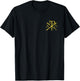Christian Chi Rho Labarum Christogram Cross Faith T-Shirt - T-Shirt | Black