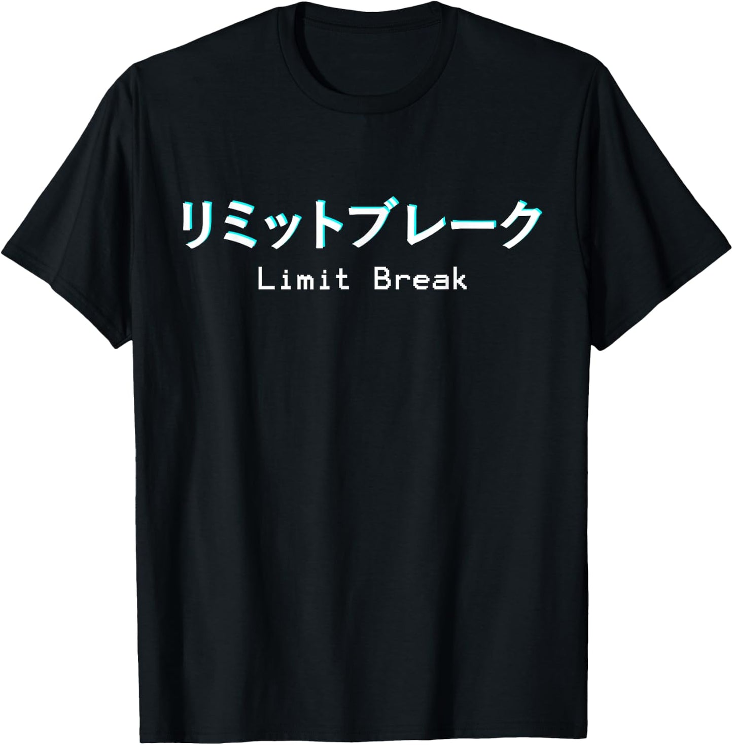 Limit Break Surpass yourself Anime J-RPG Game Otaku T-Shirt - T-Shirt | Black