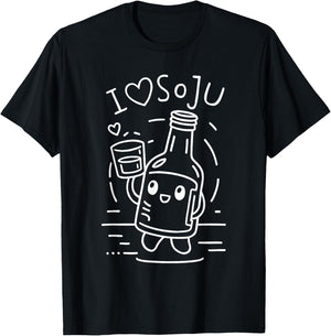 I Love Soju Korean Food Adorable Drink T-Shirt - T-Shirt | Black