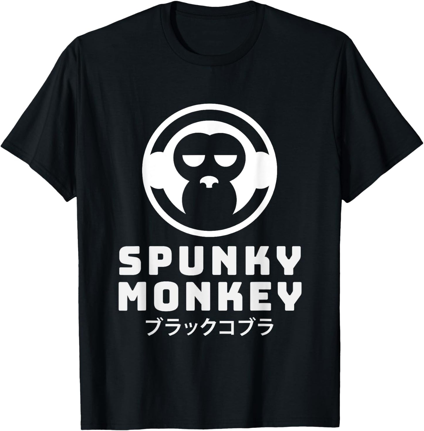 CyberPunk Spunky Monkey Japanese Asian Tradition Gift T-Shirt - T-Shirt | Black