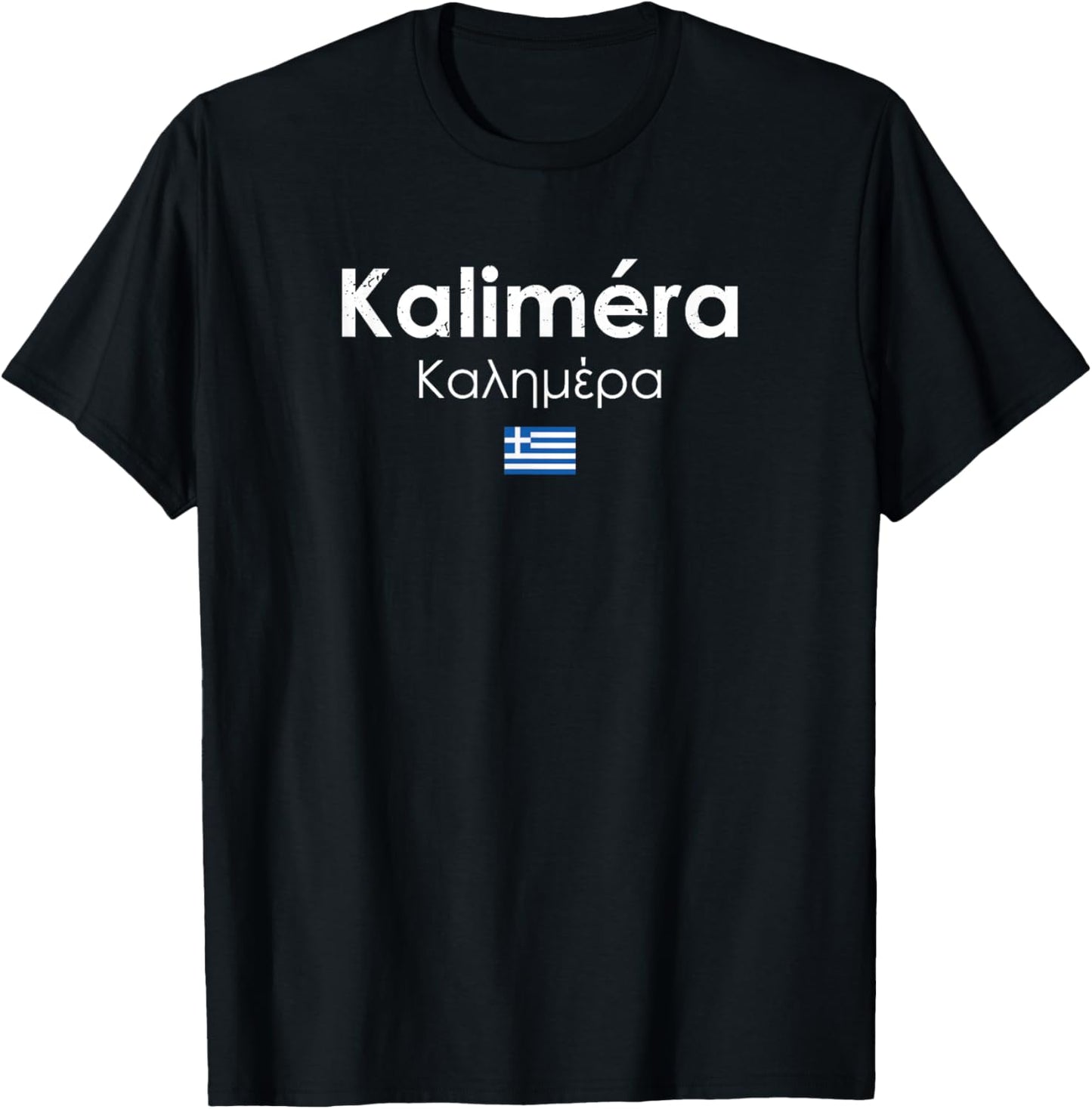 Kalimera Guten Morgen auf Griechisch | Griechenland-Liebhaber T-Shirt - T-Shirt | Black