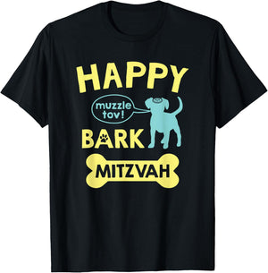 Bark Mitzvah | Dog Lover Funny Jewish Bar Mitzvah Dogs Gift T-Shirt - T-Shirt | Black