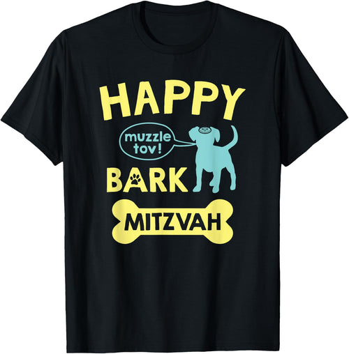 Bark Mitzvah | Dog Lover Funny Jewish Bar Mitzvah Dogs Gift
