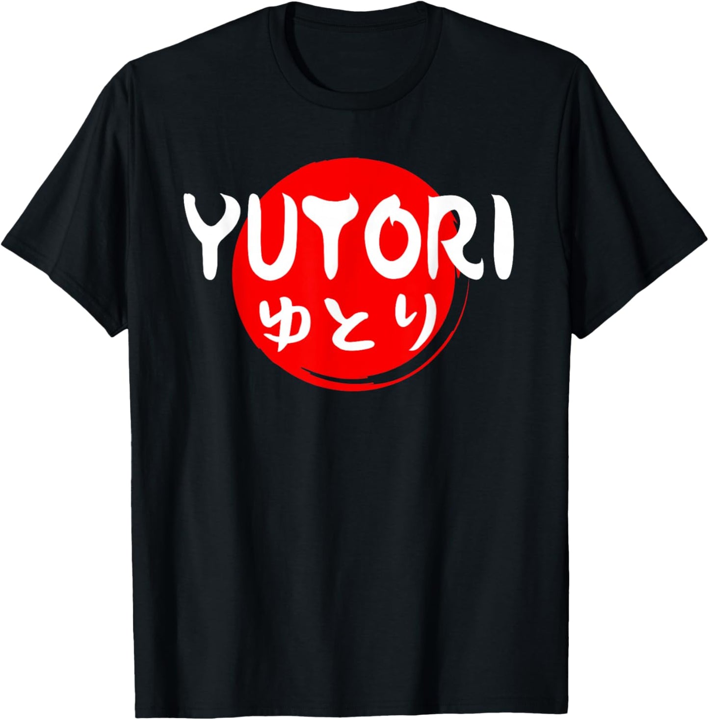 Yutori, Japanese; Space, Slow, Mindful, Wellness T-Shirt - T-Shirt | Black