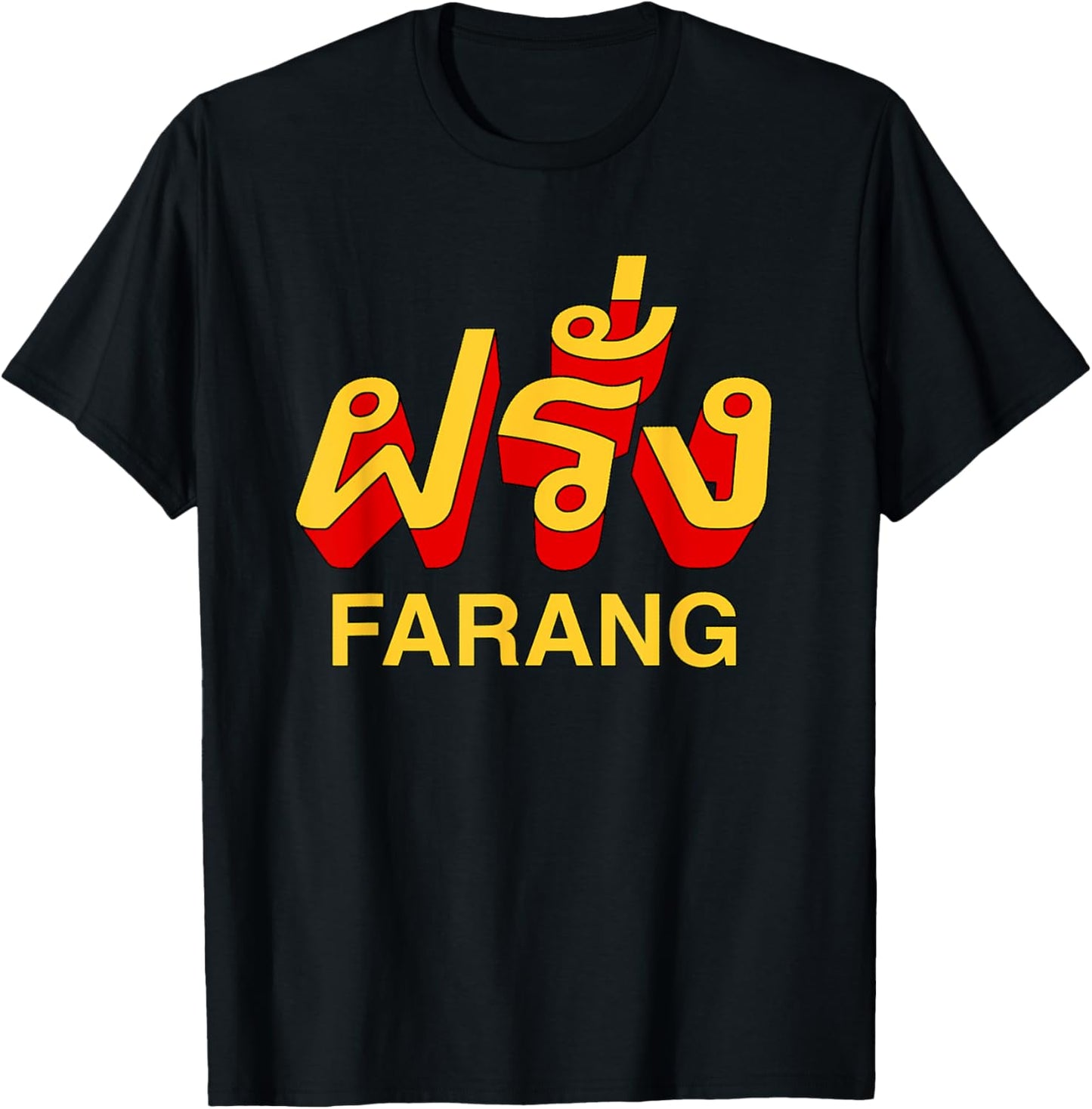 Farang / Falang Thai Tourist - Thailand Farang T-Shirt - T-Shirt | Black