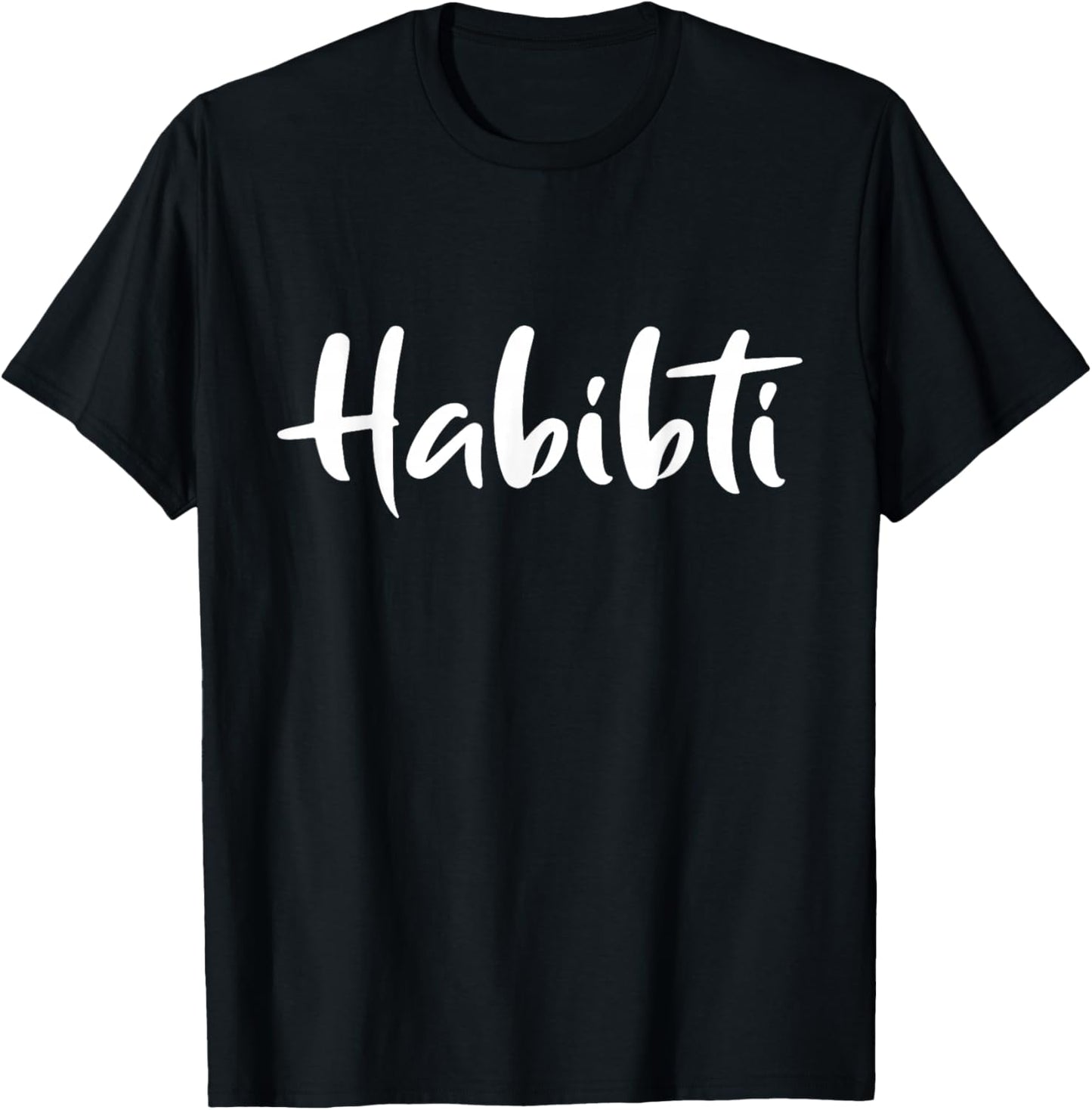 Habibti Darling Arabic T-Shirt - T-Shirt | Black