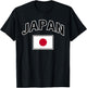 Japan Flag Proud Japanese T-Shirt - T-Shirt | Black