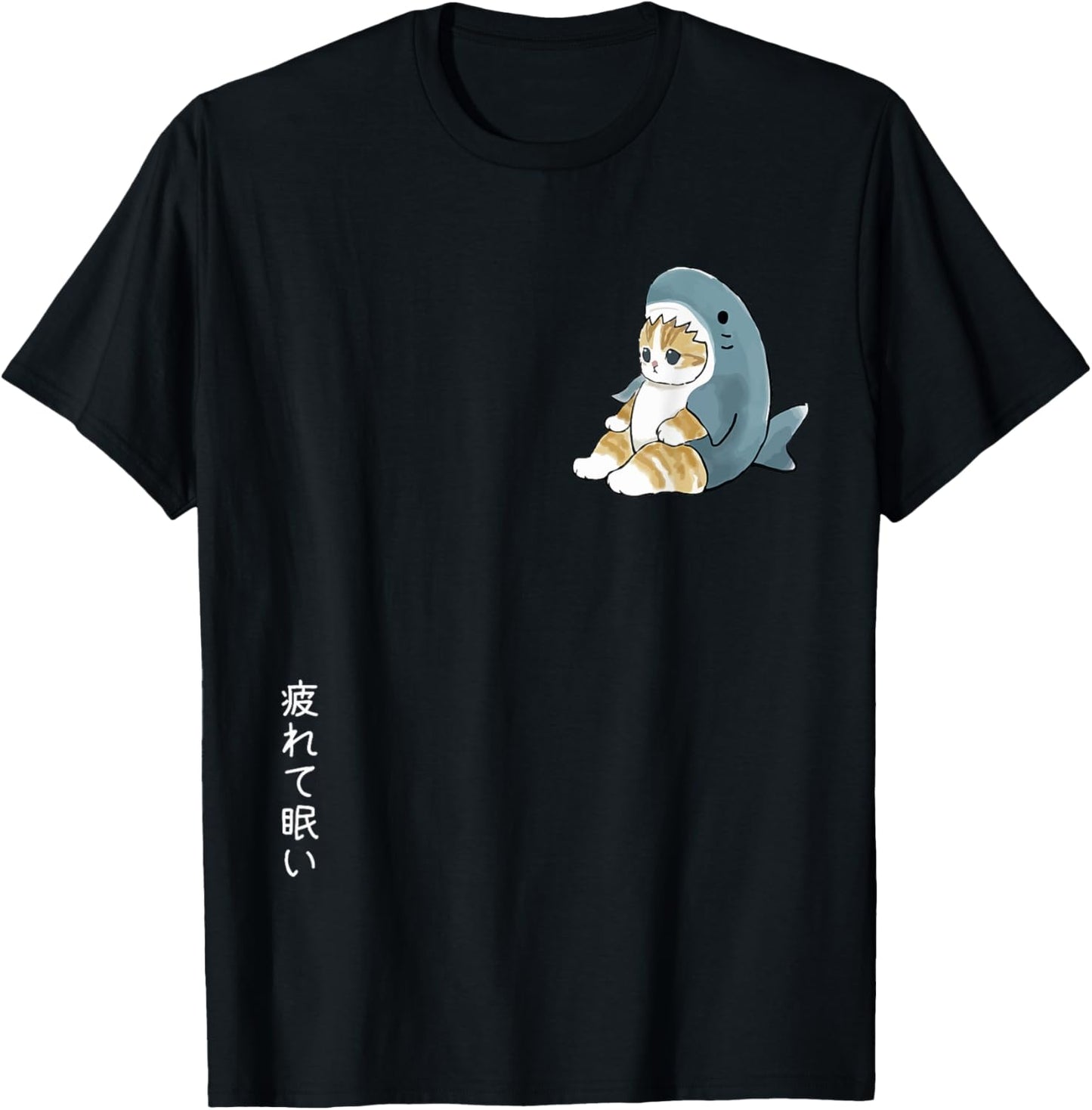 Adorable Cat in Shark Costume, Tired & Sleepy, Japanese Text Women T-Shirt - T-Shirt | Black
