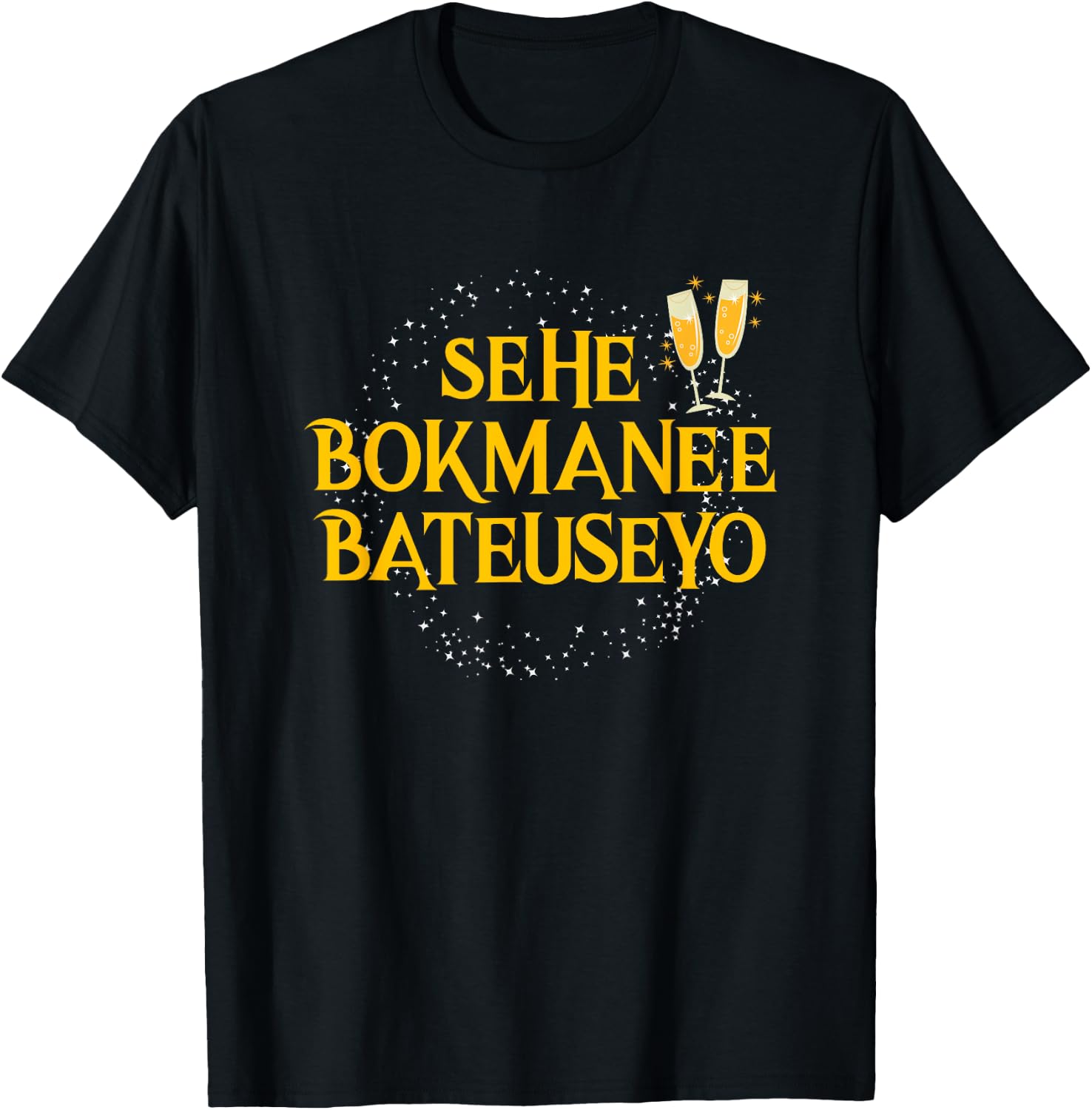 Sehe Bokmanee Bateuseyo Korean New Year T-Shirt - T-Shirt | Black