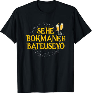 Sehe Bokmanee Bateuseyo Korean New Year T-Shirt - T-Shirt | Black
