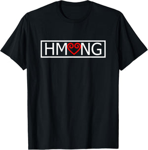 Hmong Word White Letters Red Heart Symbol Graphic T-Shirt - T-Shirt | Black