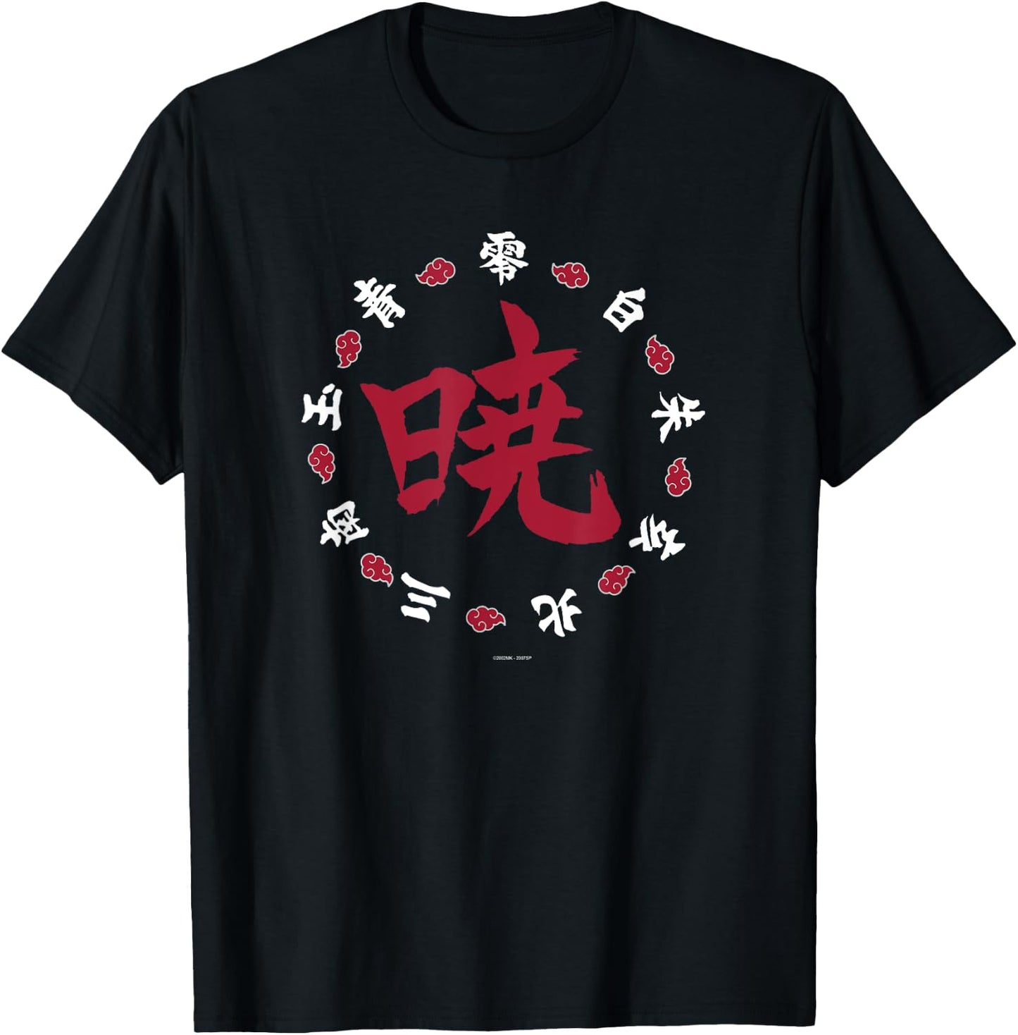 Naruto Shippuden Akatsuki Kanji Ring Anime T-Shirt - T-Shirt | Black