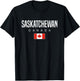 Provinces and Territories of Canada Saskatchewan Canada T-Shirt - T-Shirt | Black