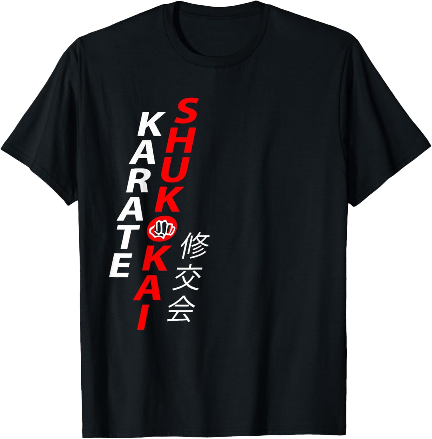 Shukokai Karate T-Shirt - T-Shirt | Black